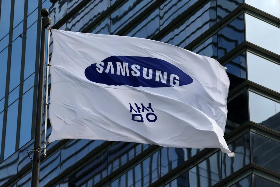 Samsung Plans $4.08 Billion Vietnam Chip Testing Expansion as Korea Focuses on Advanced Memory
