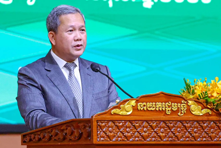 Cambodia Launches 2026–2030 MSME Strategy With Focus on Skills, Finance and Easier Registration
