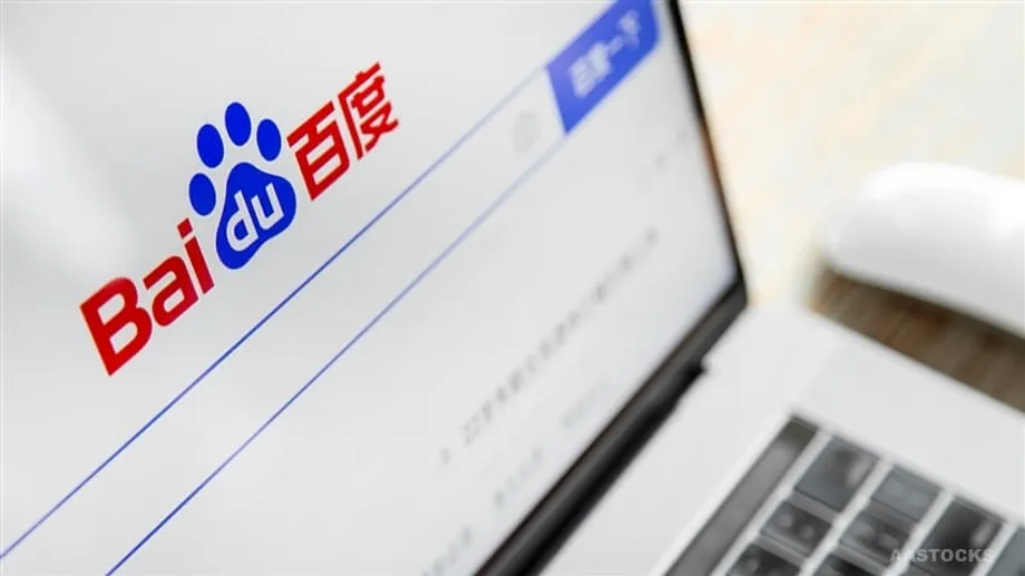 百度のAI検索エンジン刷新：中国の検索大手は優位を取り戻せるか？