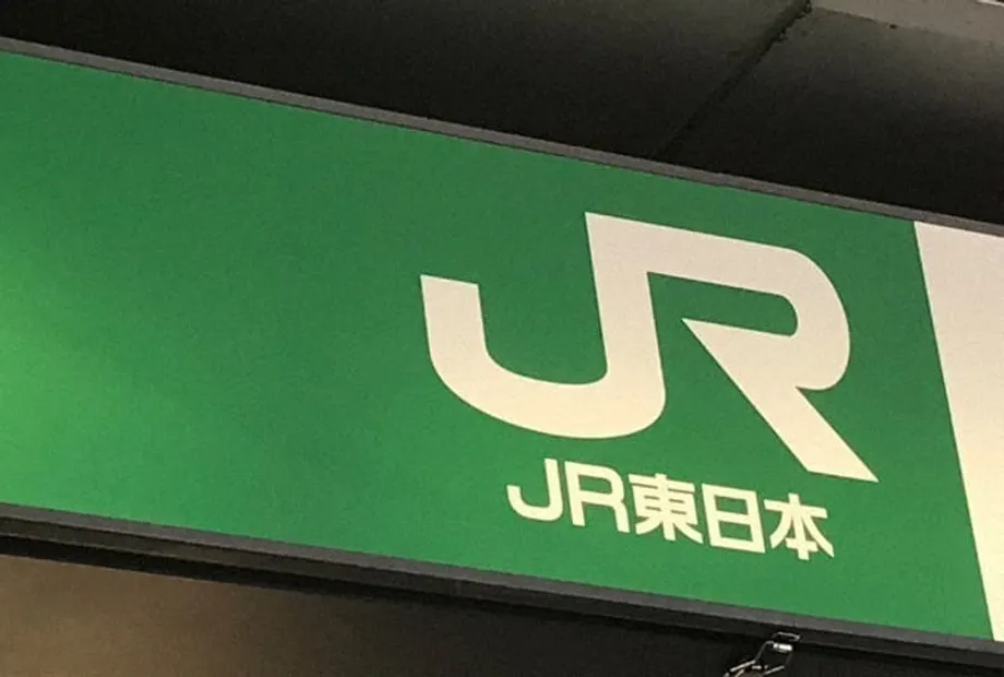 安全上の懸念で、JR東日本が新幹線の発車メロディーに使用していたSixTONESの楽曲を中止